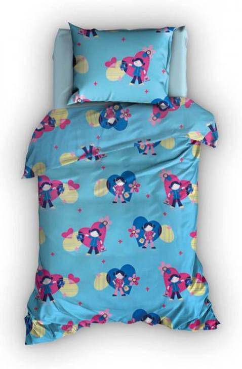 Duimelot Sushi Dekbedovertrek Katoen Ledikant(100x150 Cm Geen Sloop) Aqua